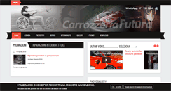 Desktop Screenshot of carrozzeriafutura.com
