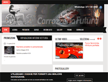 Tablet Screenshot of carrozzeriafutura.com